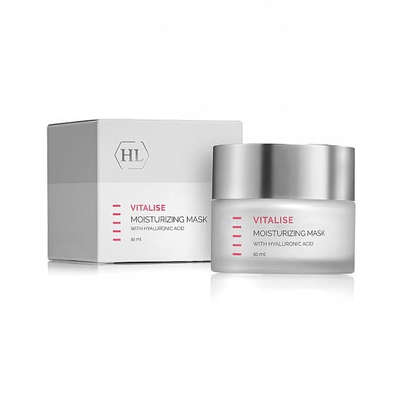 VITALISE Moisturizing mask 50 ml.jpg VITALISE Moisturizing mask 50 ml.jpg