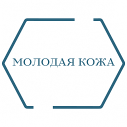 Уход за молодой кожей
