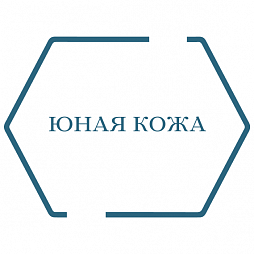 Уход за юной кожей