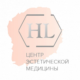 Скидки Школьникам и Студентам